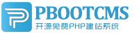 双辽集装箱活动板房有限公司